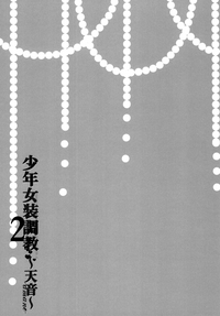 第26頁圖