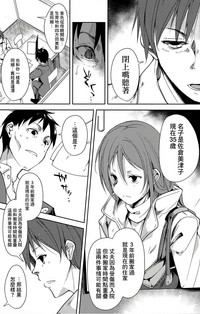 第42頁圖