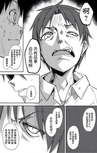 第54頁圖