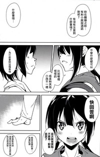 第58頁圖