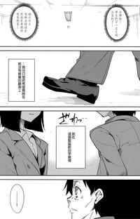 第66頁圖