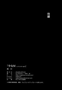 第70頁圖