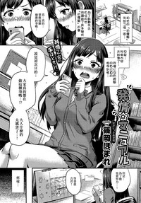 第2页图