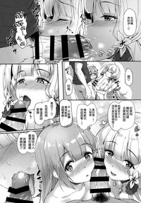 第14頁圖