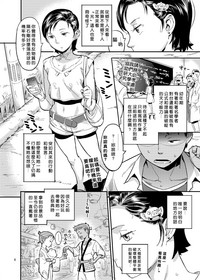 第6頁圖