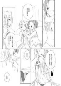 第10页图