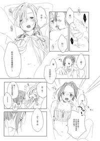 第14页图