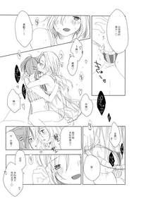 第18页图