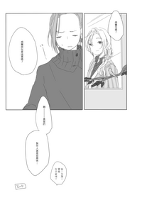 第22页图