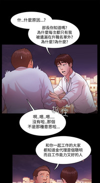 第430頁圖