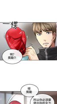 第38頁圖