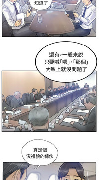 第174頁圖