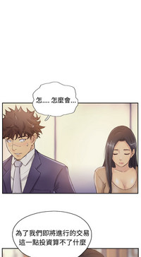第94頁圖
