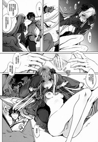 第14页图