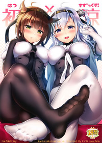 第2頁圖