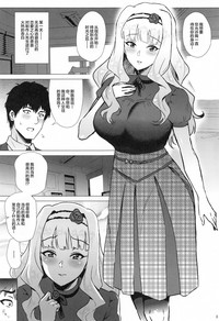 第2页图