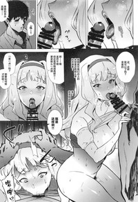 第6页图