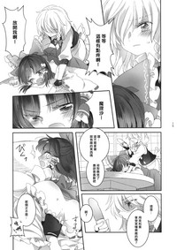 第14页图