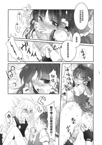 第18页图