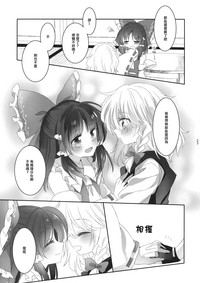 第22页图