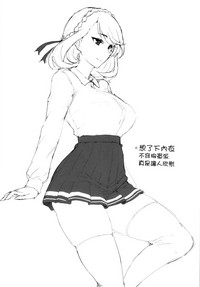 第22页图