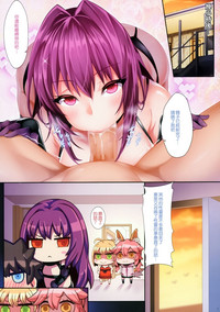 第18页图