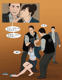 第10頁圖