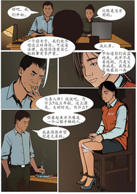 第14頁圖
