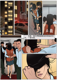 第18頁圖