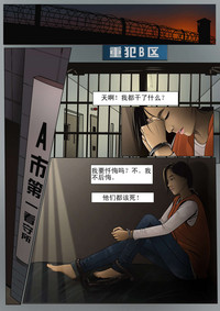 第22頁圖