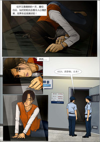 第2頁圖