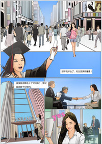 第6頁圖