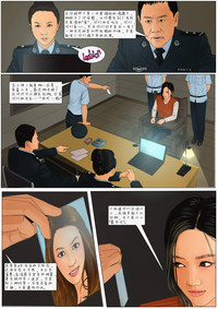 第18頁圖