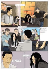 第14页图