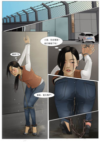 第2页图