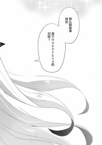 第22页图