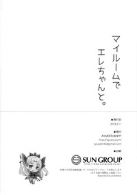 第26页图
