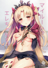第2页图