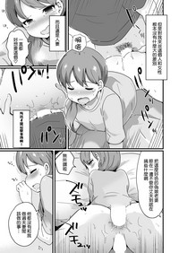 第22頁圖