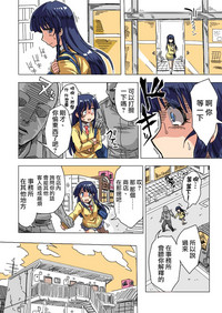 第2页图