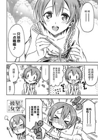第10页图