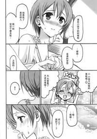 第18页图