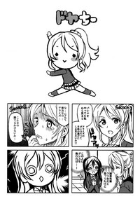 第46页图