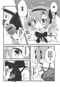 第10頁圖