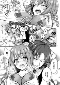 第26頁圖
