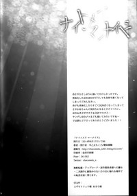 第50頁圖