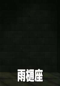 第26页图