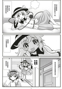 第2页图