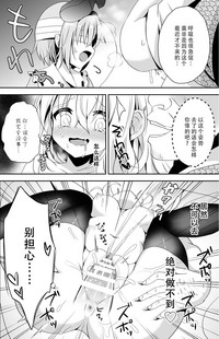 第22頁圖