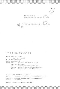 第22页图